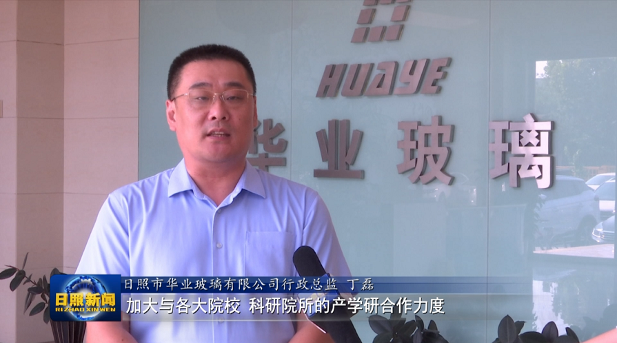 微信圖片_20230905100025_1 微信圖片_20230905100025_1